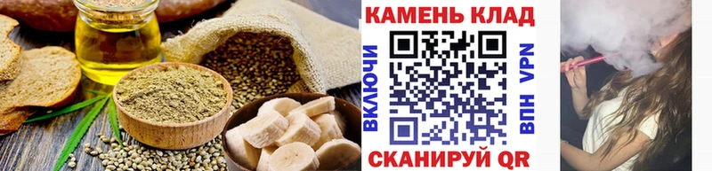 Еда ТГК марихуана  как найти закладки  Петрозаводск 