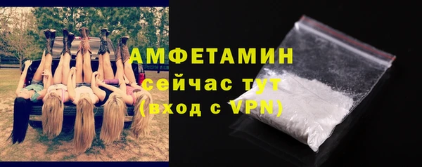 PSILOCYBIN Володарск
