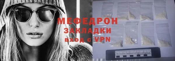 PSILOCYBIN Володарск