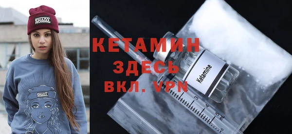 мяу мяу мука Волосово