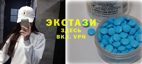 PSILOCYBIN Володарск