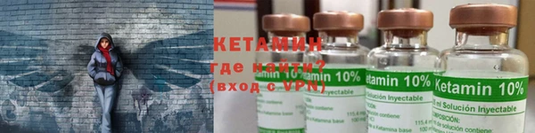 PSILOCYBIN Володарск