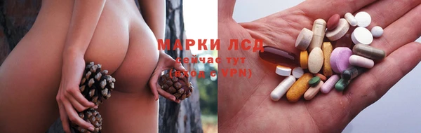 мяу мяу мука Волосово