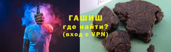 мяу мяу мука Волосово