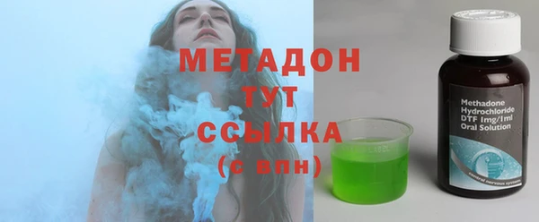 PSILOCYBIN Володарск