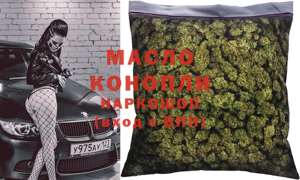 PSILOCYBIN Володарск