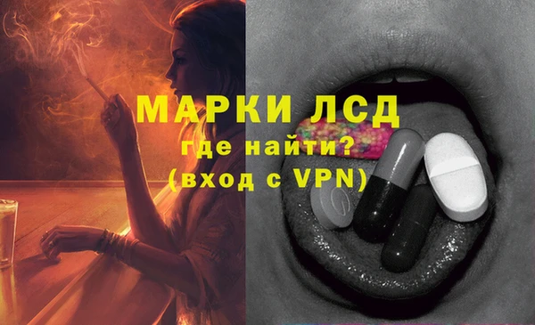 меф VHQ Волоколамск