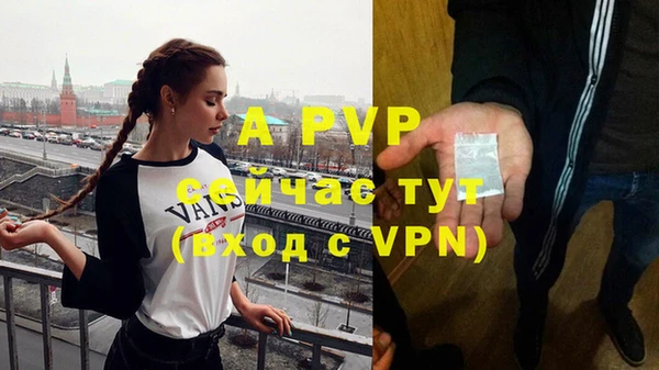 мяу мяу мука Волосово