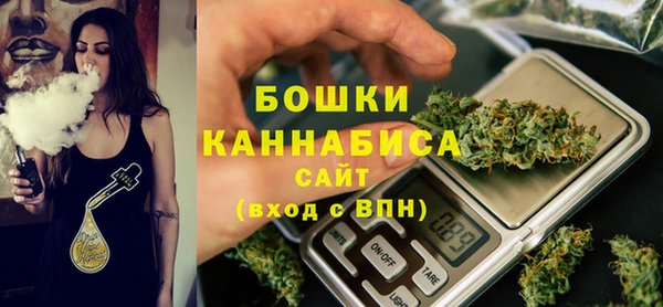 PSILOCYBIN Володарск
