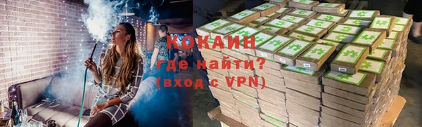 PSILOCYBIN Володарск