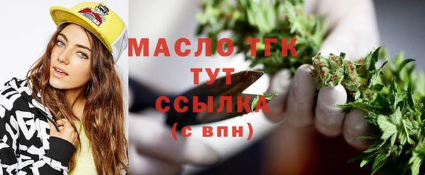PSILOCYBIN Володарск