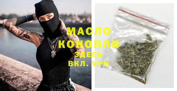 PSILOCYBIN Володарск