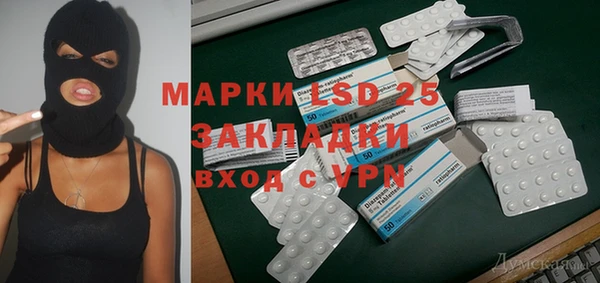 мяу мяу мука Волосово