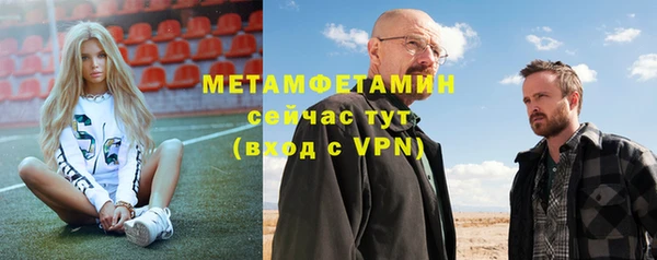 мяу мяу мука Волосово