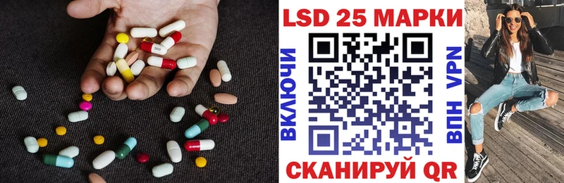 где найти наркотики  Петрозаводск  LSD-25 экстази ecstasy 