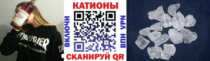 MEGA сайт Петрозаводск мориарти официальный сайт Меф кристаллы