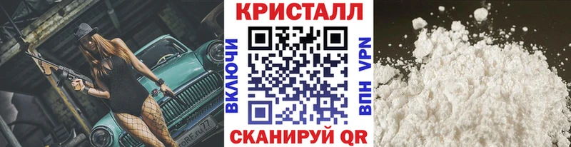 Первитин мет  закладка  Петрозаводск 