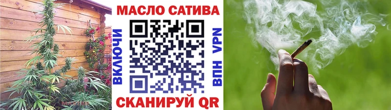 Дистиллят ТГК вейп с тгк  что такое наркотик  Петрозаводск 